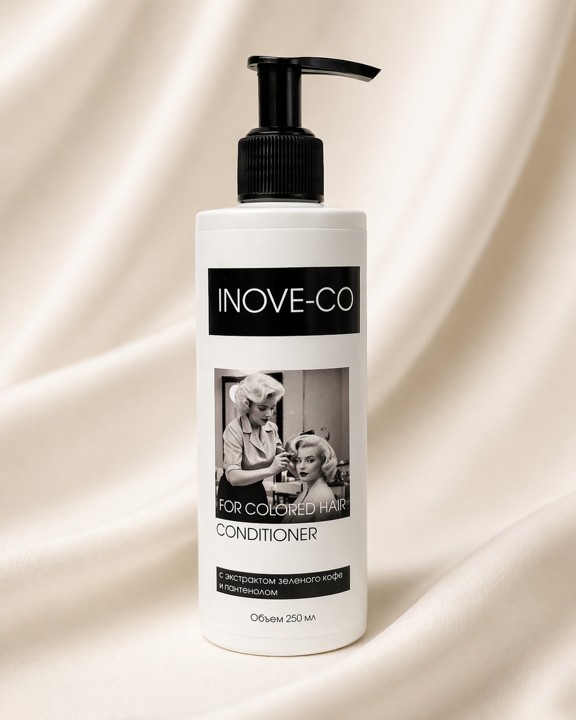 Бальзам COLOR CARE («Для окрашенных волос»)
